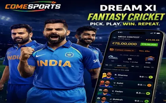 India vs Australia on Daman