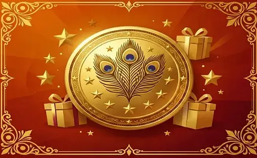 VIP Perks & Prizes
